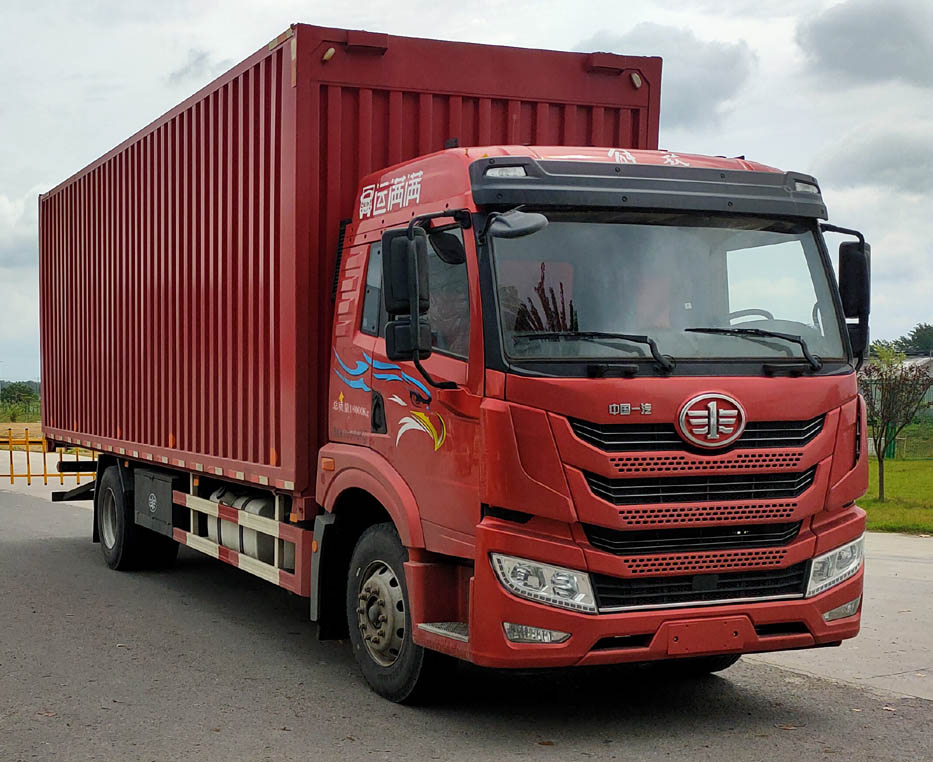 解放牌CA5189XYKPK1L5E6A80翼开启厢式车