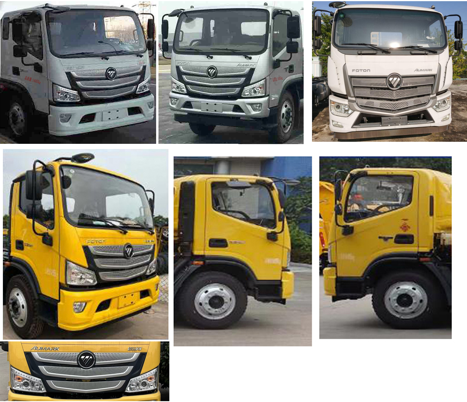 楚勝牌CSC5148TQZPB6清障車公告圖片