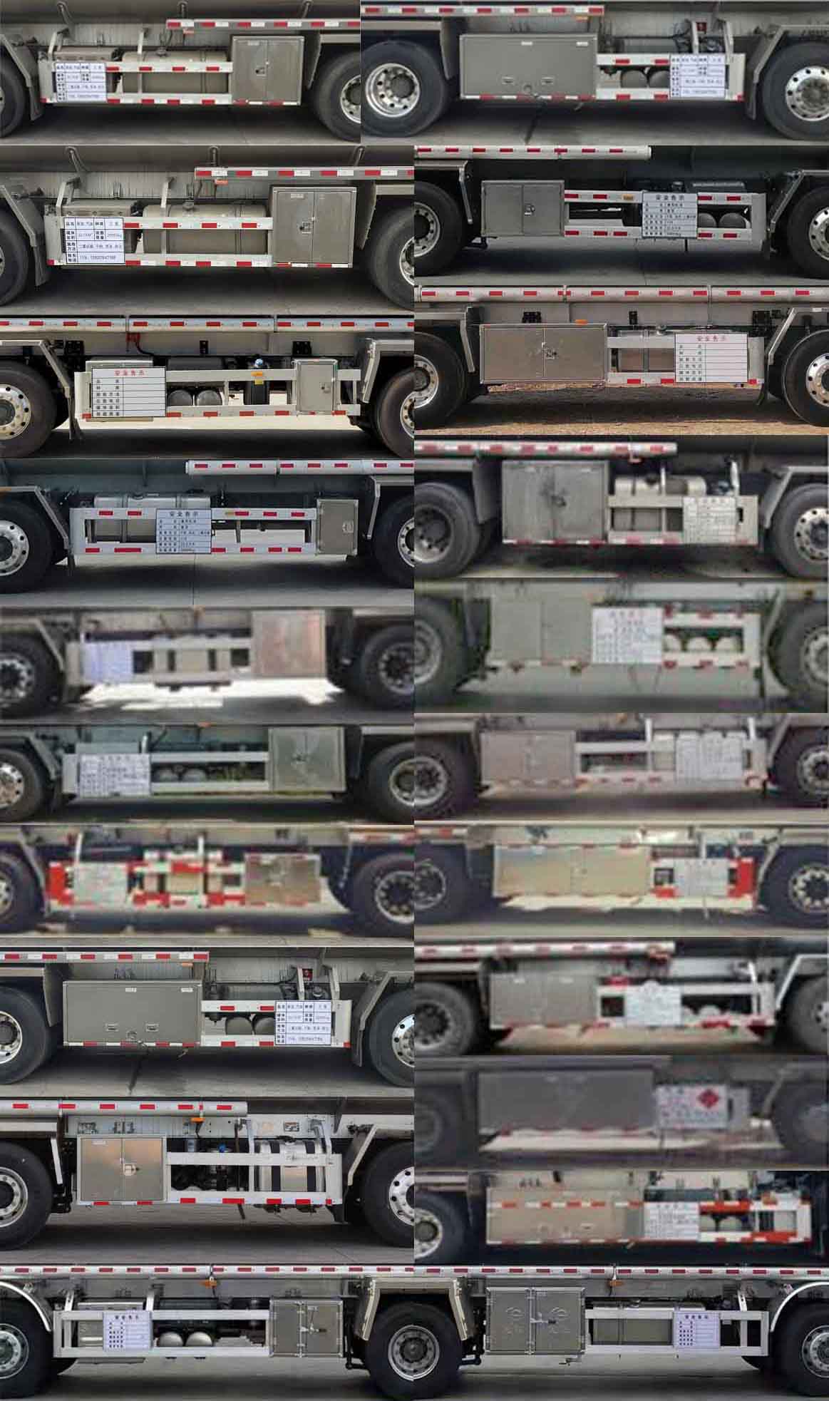 永強(qiáng)牌YQ5325GYYCTZ鋁合金運(yùn)油車公告圖片