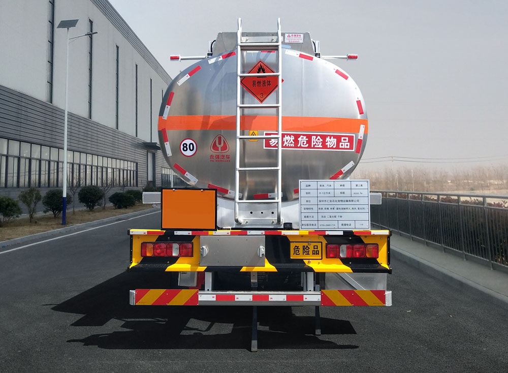 永強(qiáng)牌YQ5325GYYCTZ鋁合金運(yùn)油車公告圖片