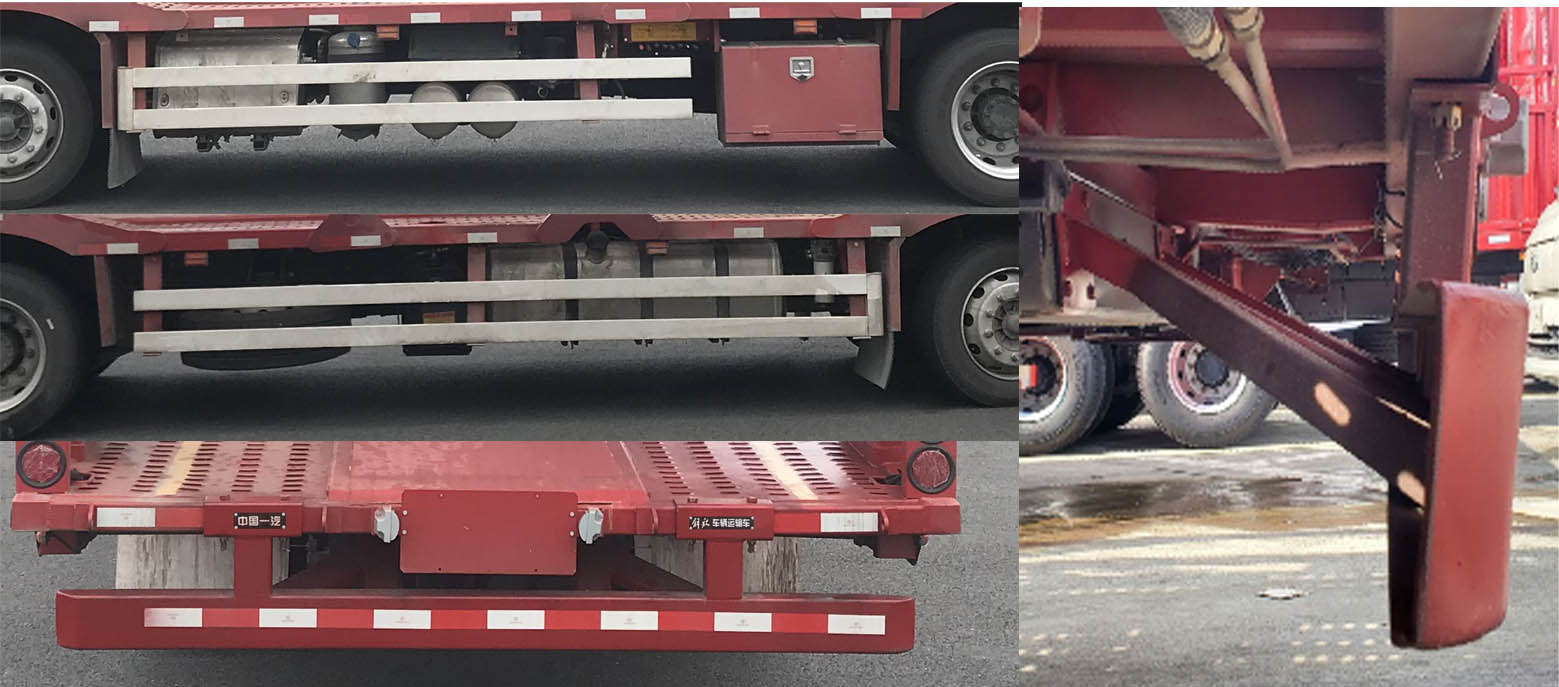 解放牌CA5250TCLP28K1L7T3E6A81車輛運(yùn)輸車公告圖片