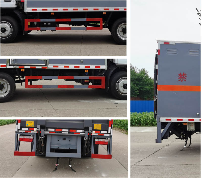 大力牌DLQ5101XFWEQ6腐蝕性物品廂式運(yùn)輸車公告圖片