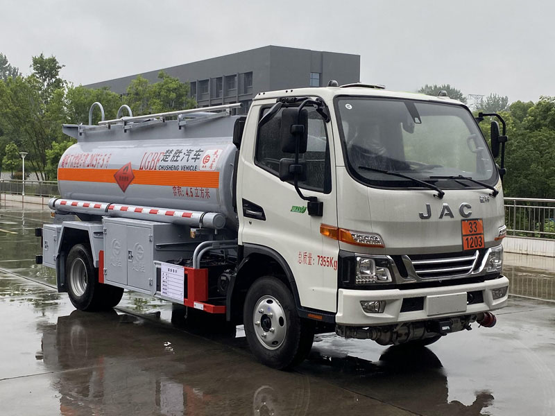 楚胜牌CSC5071GYYJH6A运油车