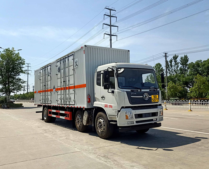 楚飞牌CLQ5260XZW6D杂项危险物品厢式运输车