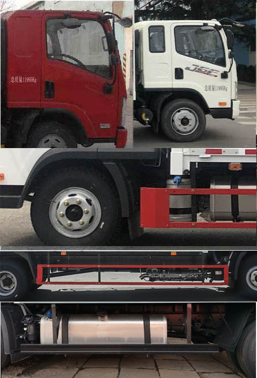 解放牌CA5120XXYP40K45L2E6A85廂式運(yùn)輸車(chē)公告圖片