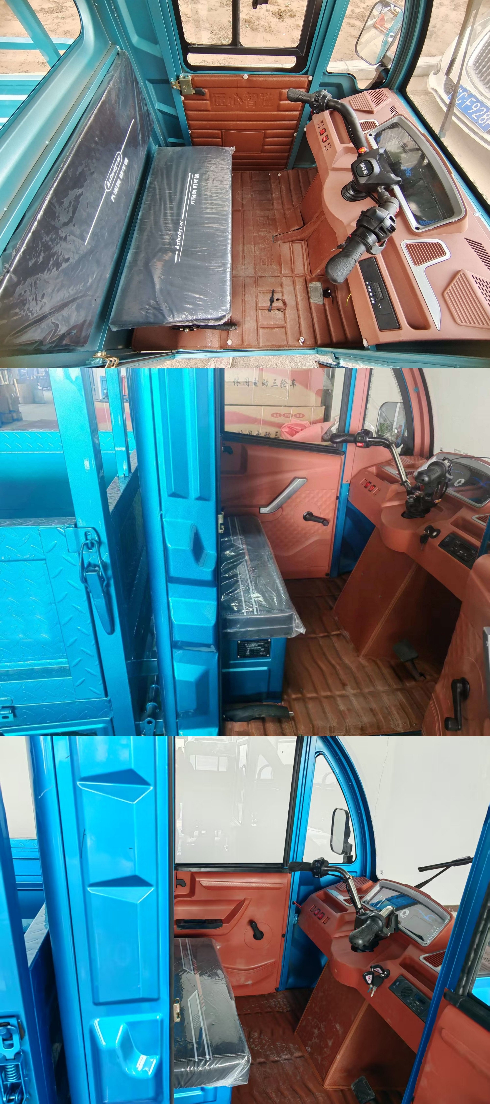 JJ1200DZH-5C 金驹牌纯电动前鼓式后鼓式电动正三轮摩托车图片