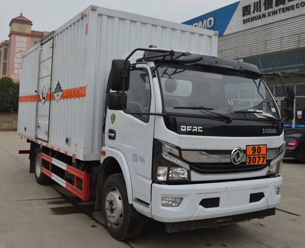 勤宏牌SQH5129XZWE6杂项危险物品厢式运输车