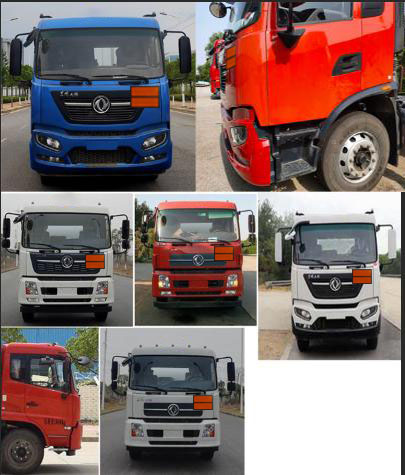 專威牌HTW5262XZWD6雜項(xiàng)危險(xiǎn)物品廂式運(yùn)輸車公告圖片