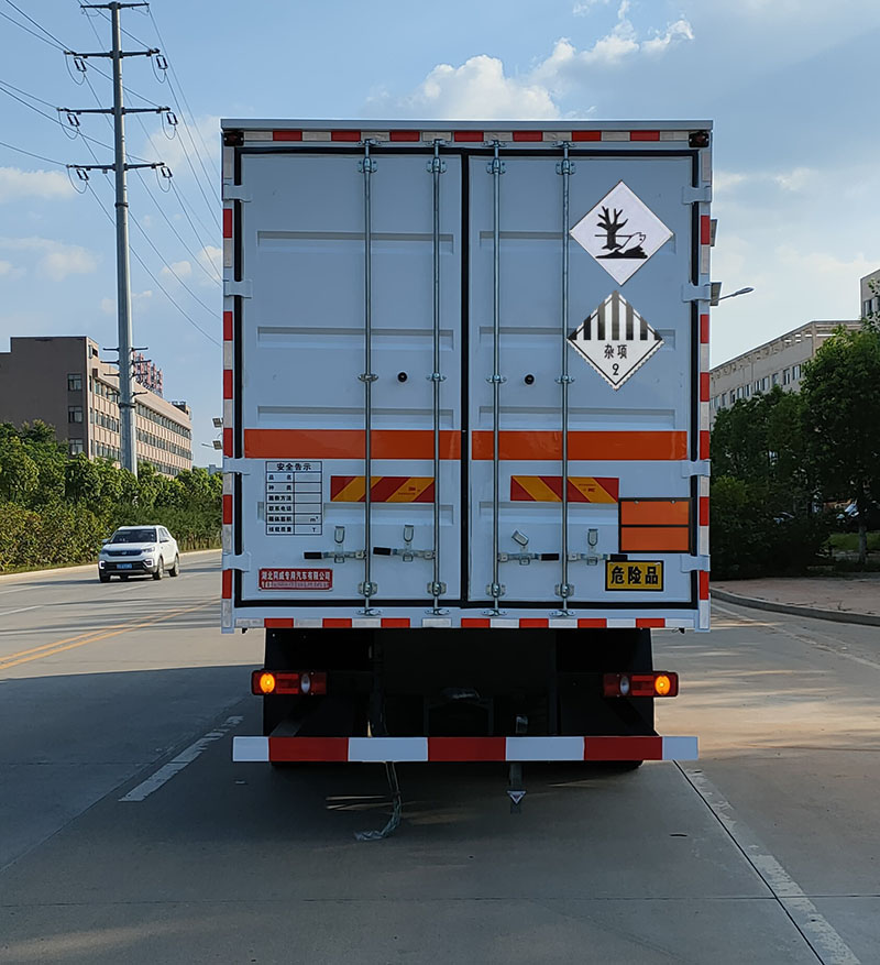 專威牌HTW5262XZWD6雜項(xiàng)危險(xiǎn)物品廂式運(yùn)輸車公告圖片