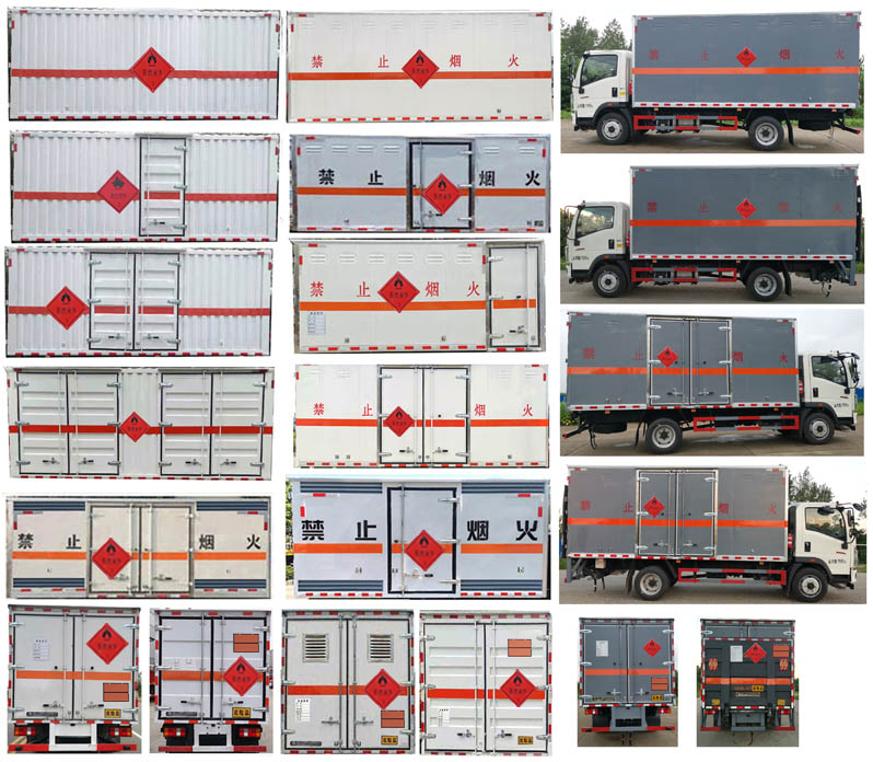 大力牌DLQ5121XRYZZ6易燃液體廂式運輸車公告圖片