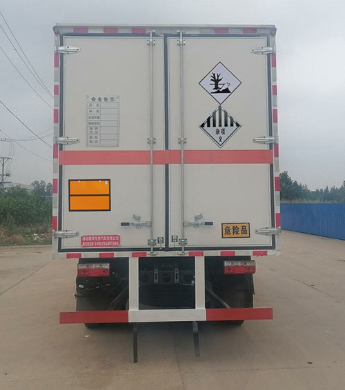 順風(fēng)智造牌SFZ5125XZWE6雜項(xiàng)危險(xiǎn)物品廂式運(yùn)輸車(chē)公告圖片