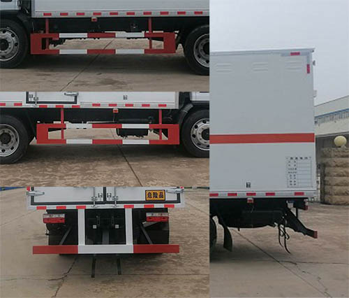 順風(fēng)智造牌SFZ5125XZWE6雜項(xiàng)危險(xiǎn)物品廂式運(yùn)輸車(chē)公告圖片