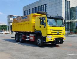 AD5256TCXWZF除雪车图片