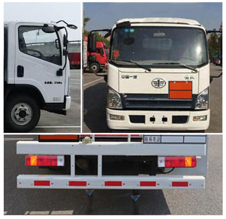 陸平機器牌LPC5071GJYC6加油車公告圖片