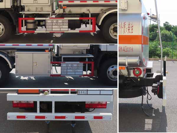 陸平機器牌LPC5071GJYC6加油車公告圖片