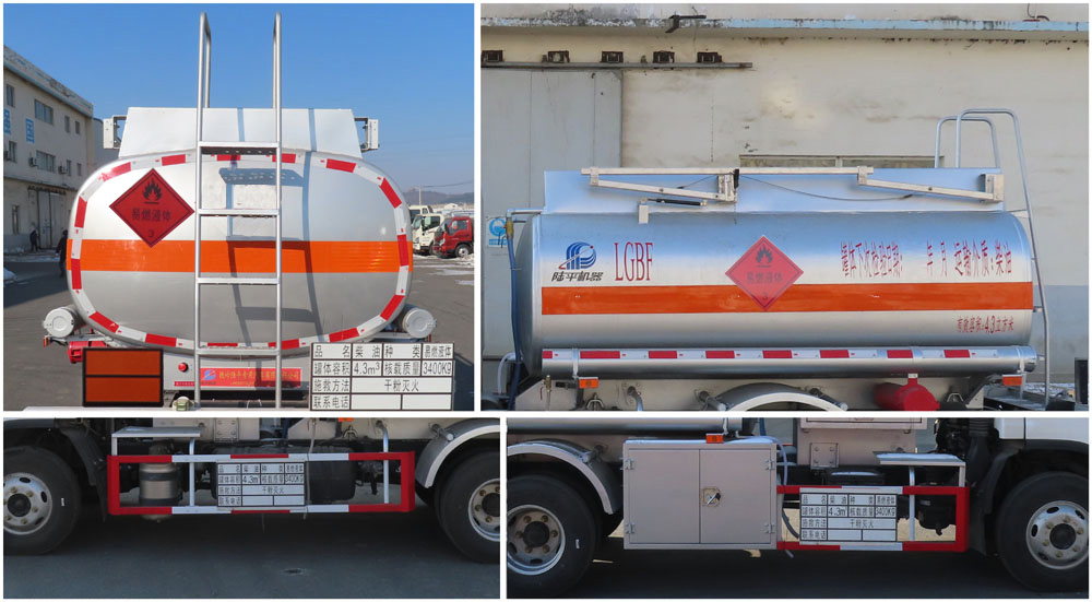 陸平機器牌LPC5071GJYC6加油車公告圖片