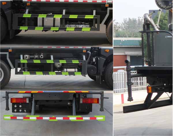 縱昂牌CLT5253GPSEQ6綠化噴灑車公告圖片