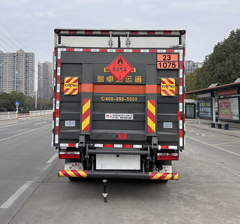 楚飛牌CLQ5090XRQ6E易燃?xì)怏w廂式運(yùn)輸車公告圖片