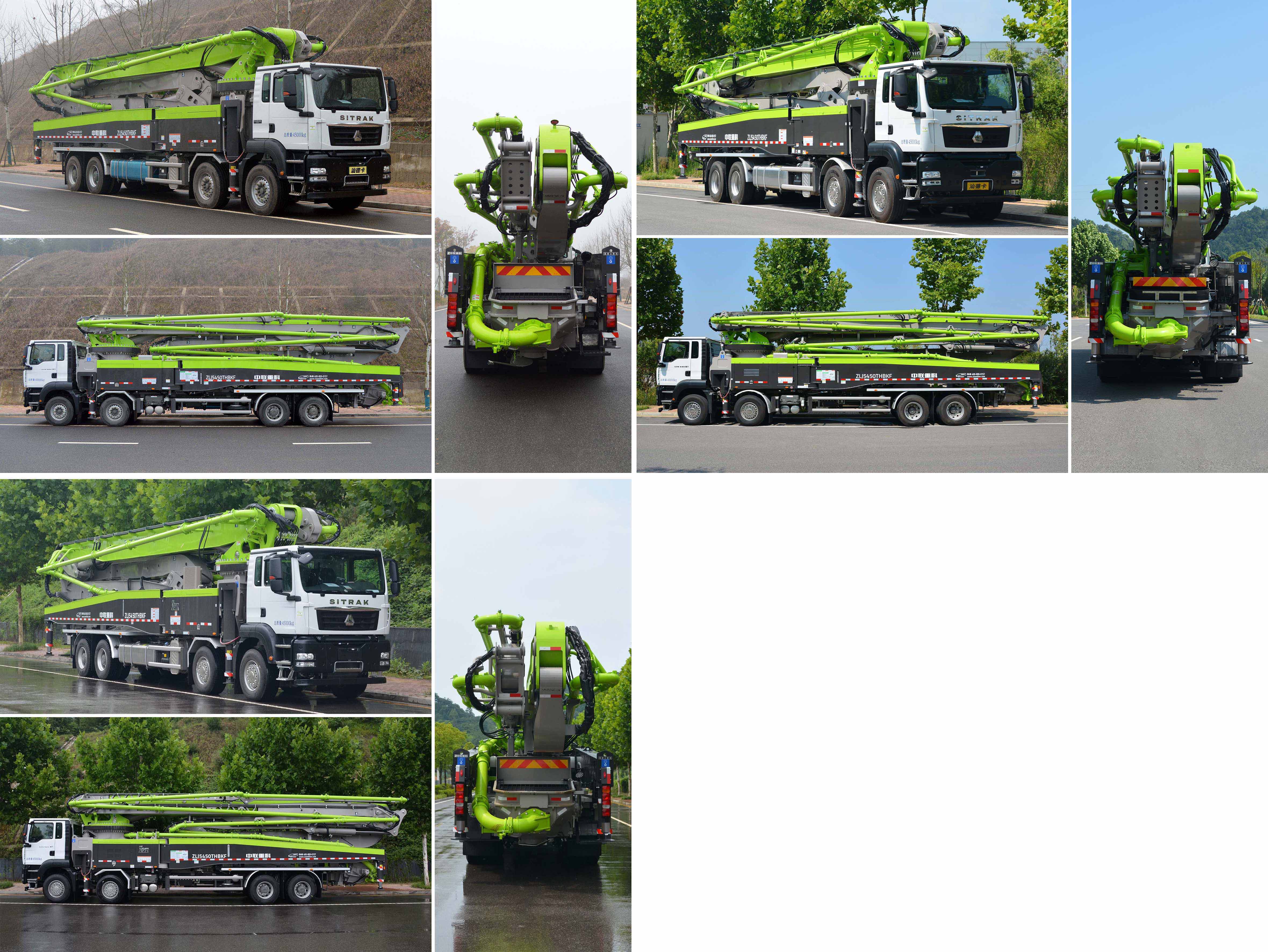 中聯(lián)牌ZLJ5450THBKF混凝土泵車公告圖片
