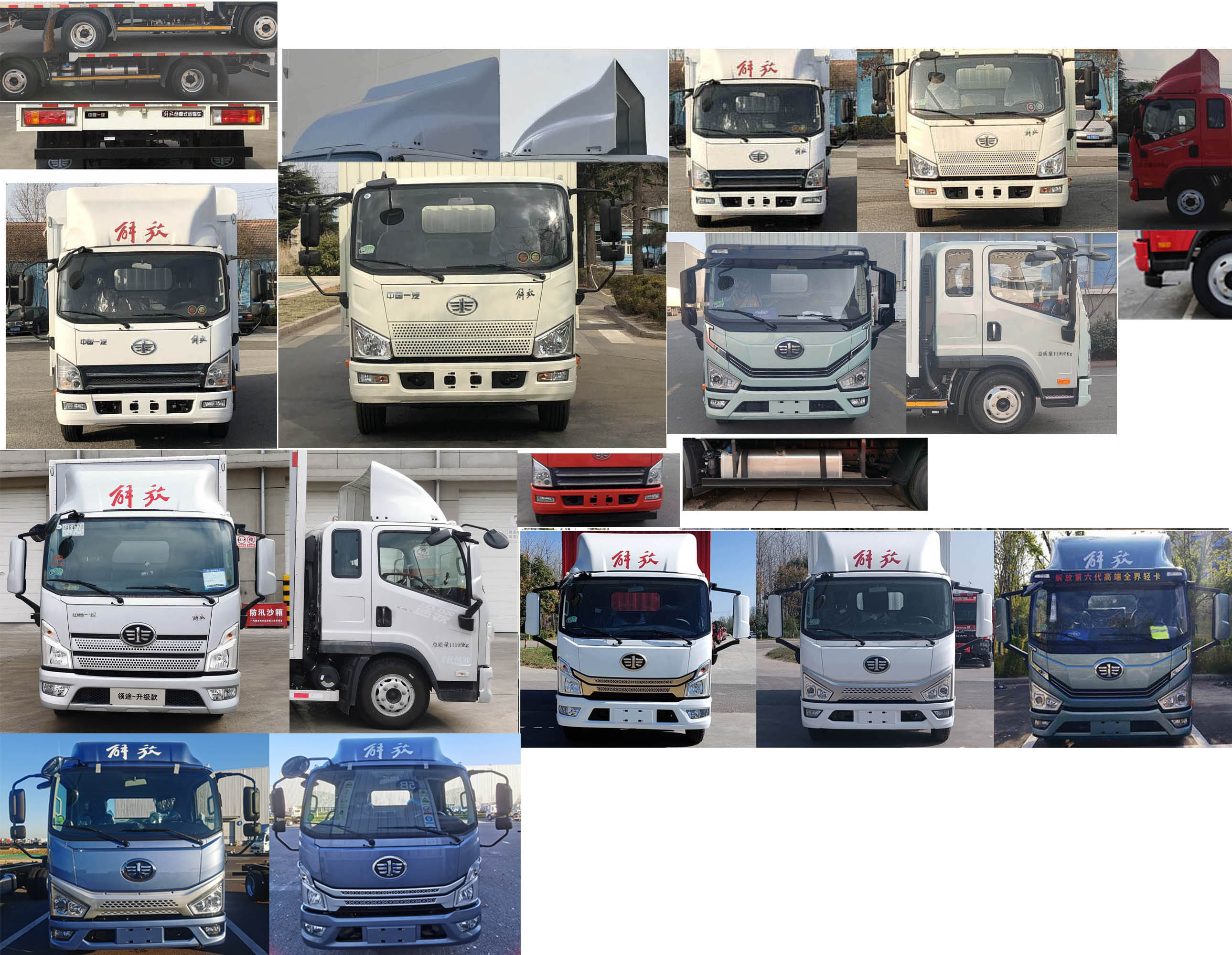 解放牌CA5120CCYP40K62L2E6A85仓栅式运输车公告图片