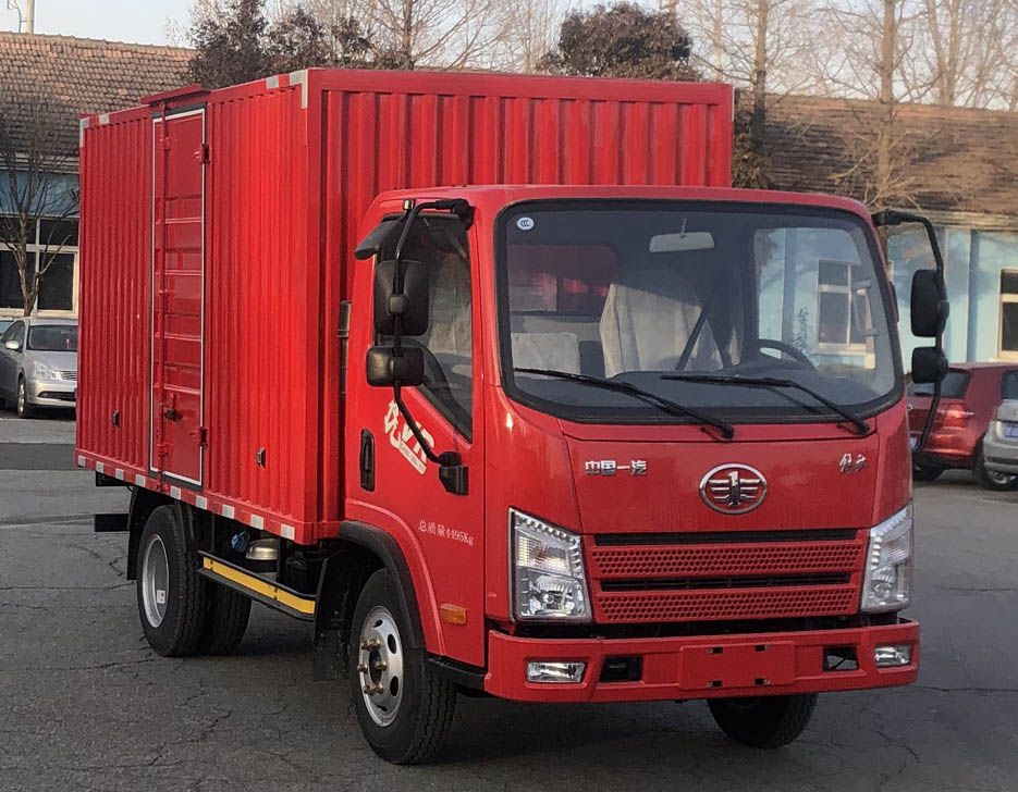 解放牌CA5043XXYP40K50L1E6A84厢式运输车