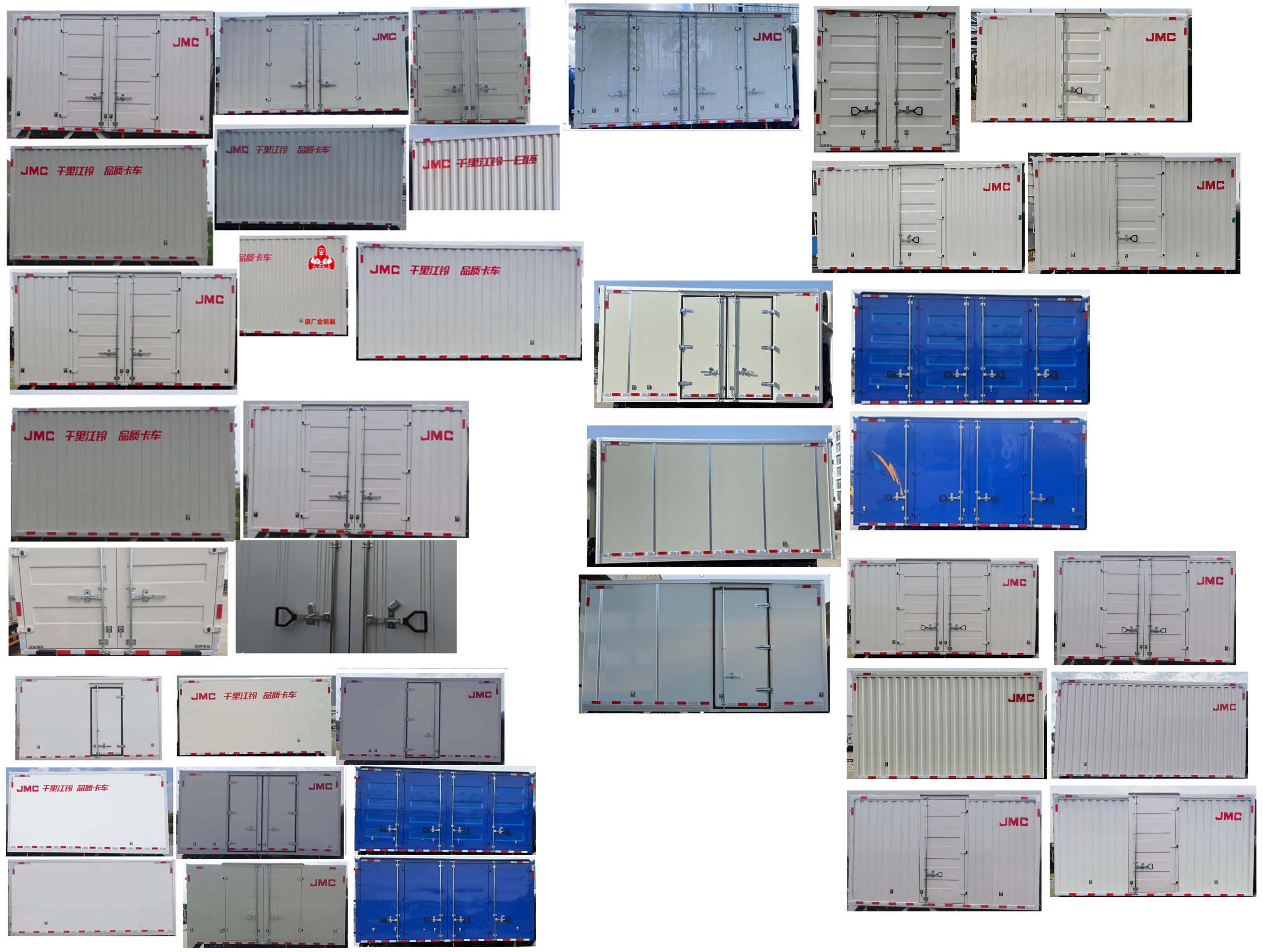 江鈴牌JX5041XXYTGD26廂式運輸車公告圖片