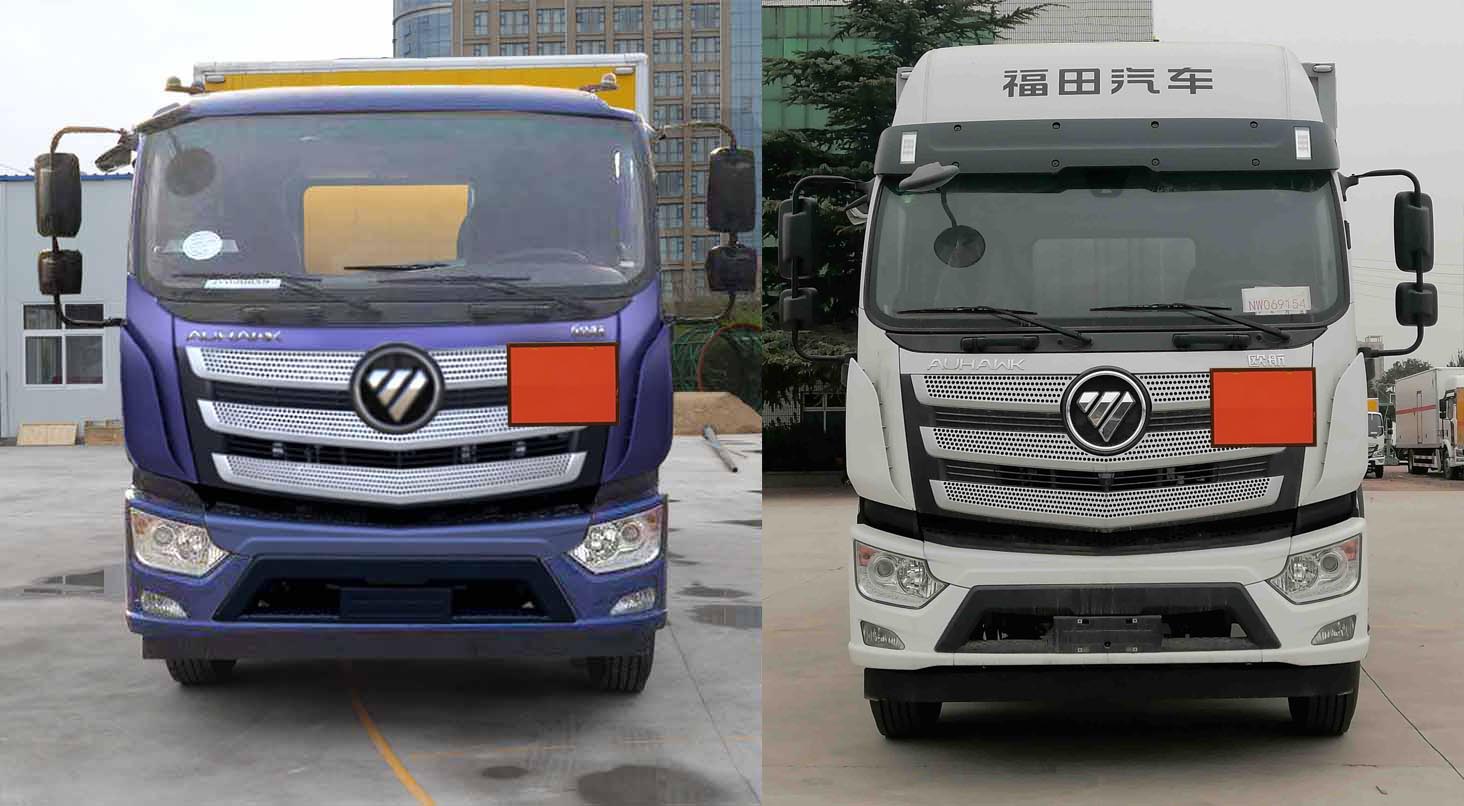 紅宇牌HYJ5180XZW-BJ1雜項(xiàng)危險(xiǎn)物品廂式運(yùn)輸車公告圖片