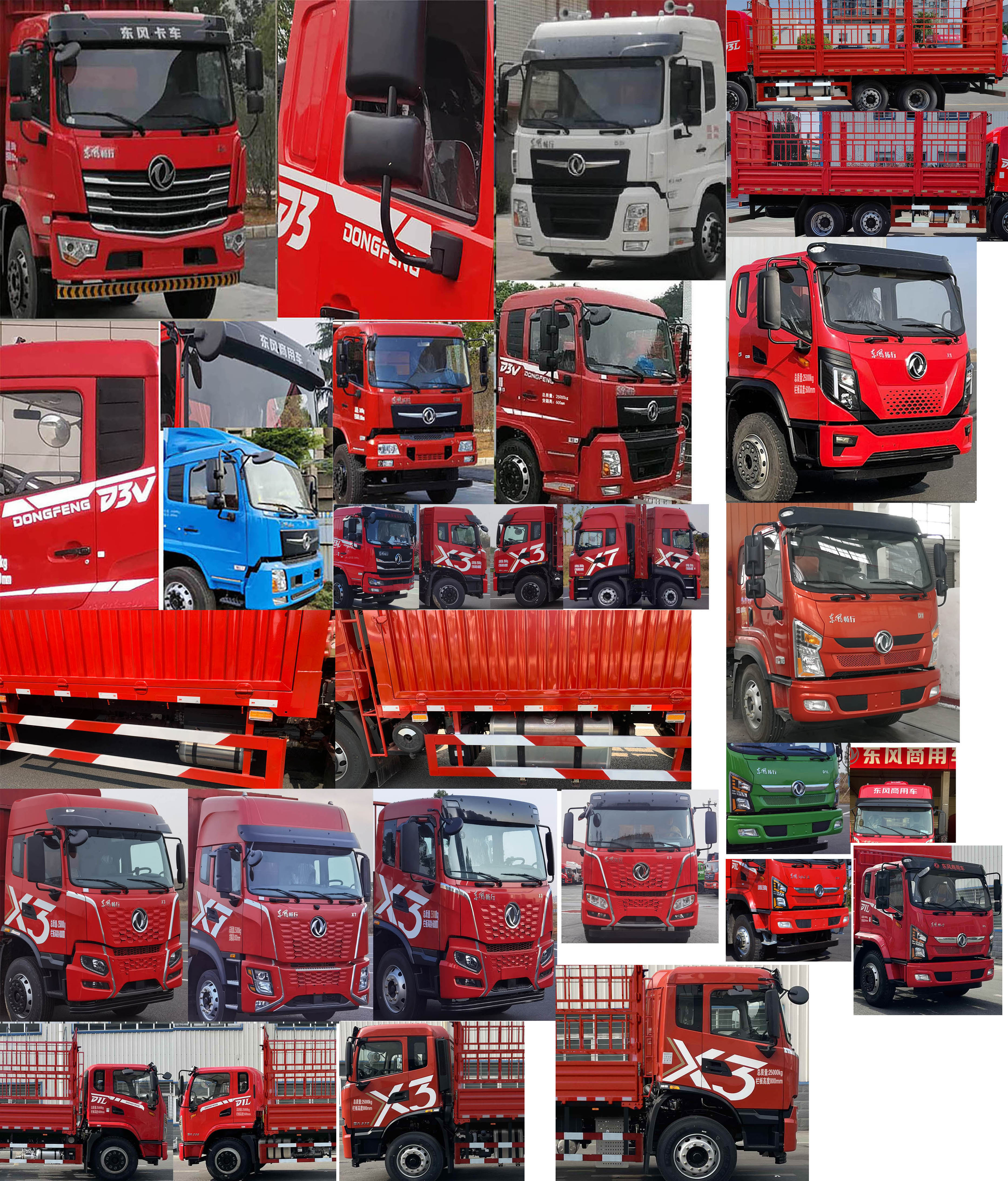 東風(fēng)牌DFV5253CCYGP6DT倉(cāng)柵式運(yùn)輸車公告圖片