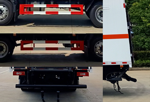 楚飛牌CLQ5121XRY6BJ易燃液體廂式運(yùn)輸車公告圖片