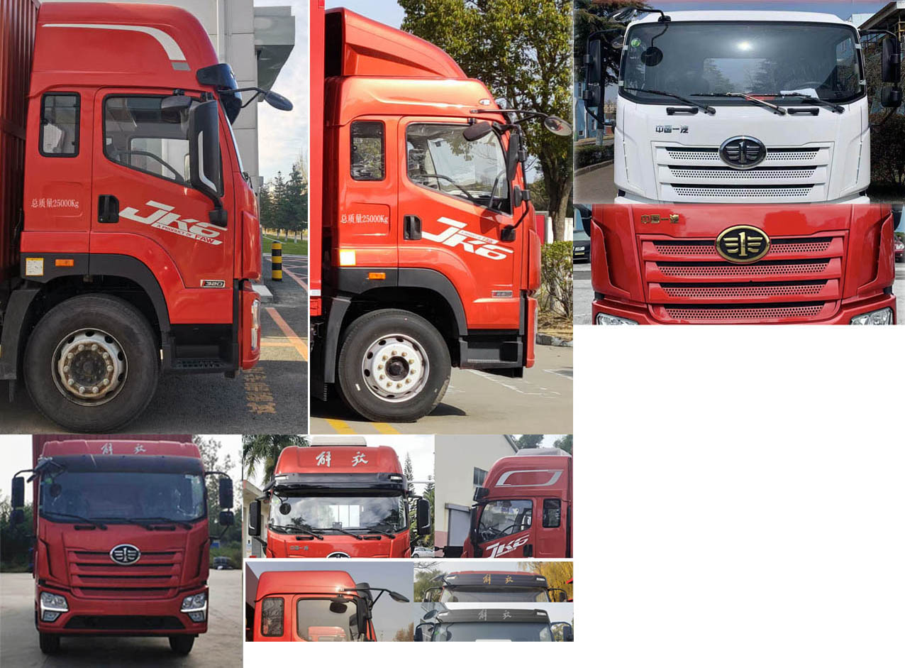 解放牌CA5250XXYP28K2L5T3E6A80廂式運(yùn)輸車(chē)公告圖片