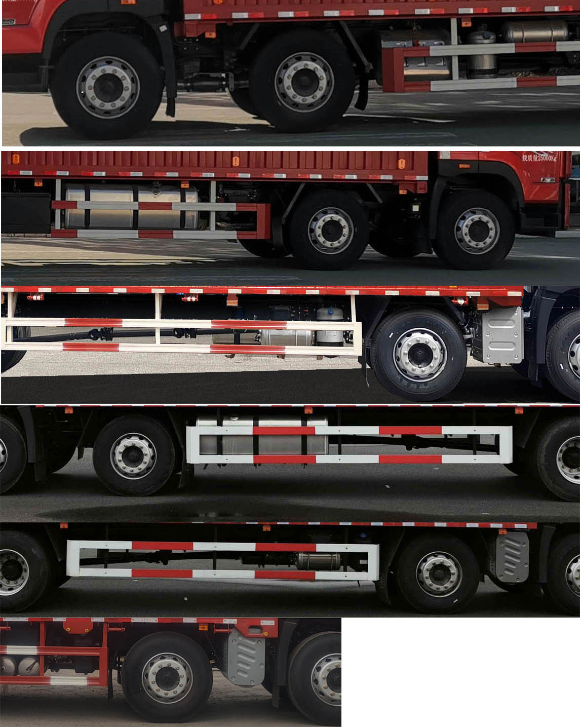 解放牌CA5250XXYP28K2L5T3E6A80廂式運(yùn)輸車(chē)公告圖片