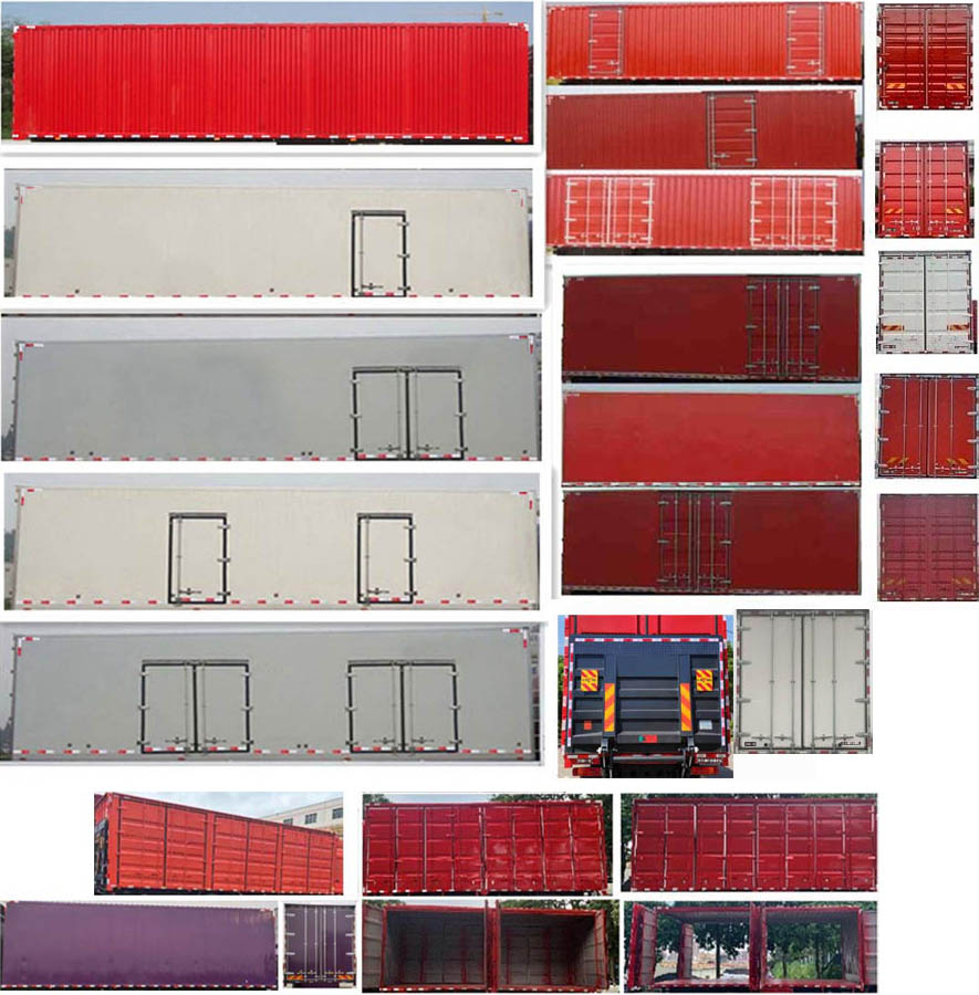 解放牌CA5250XXYP28K2L5T3E6A80廂式運(yùn)輸車(chē)公告圖片