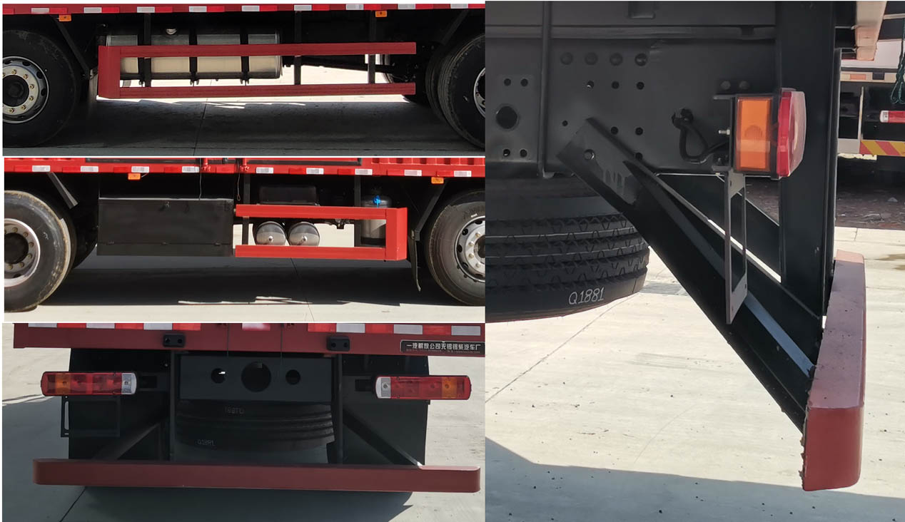 解放牌CA5250XXYP28K2L5T3E6A80廂式運(yùn)輸車(chē)公告圖片