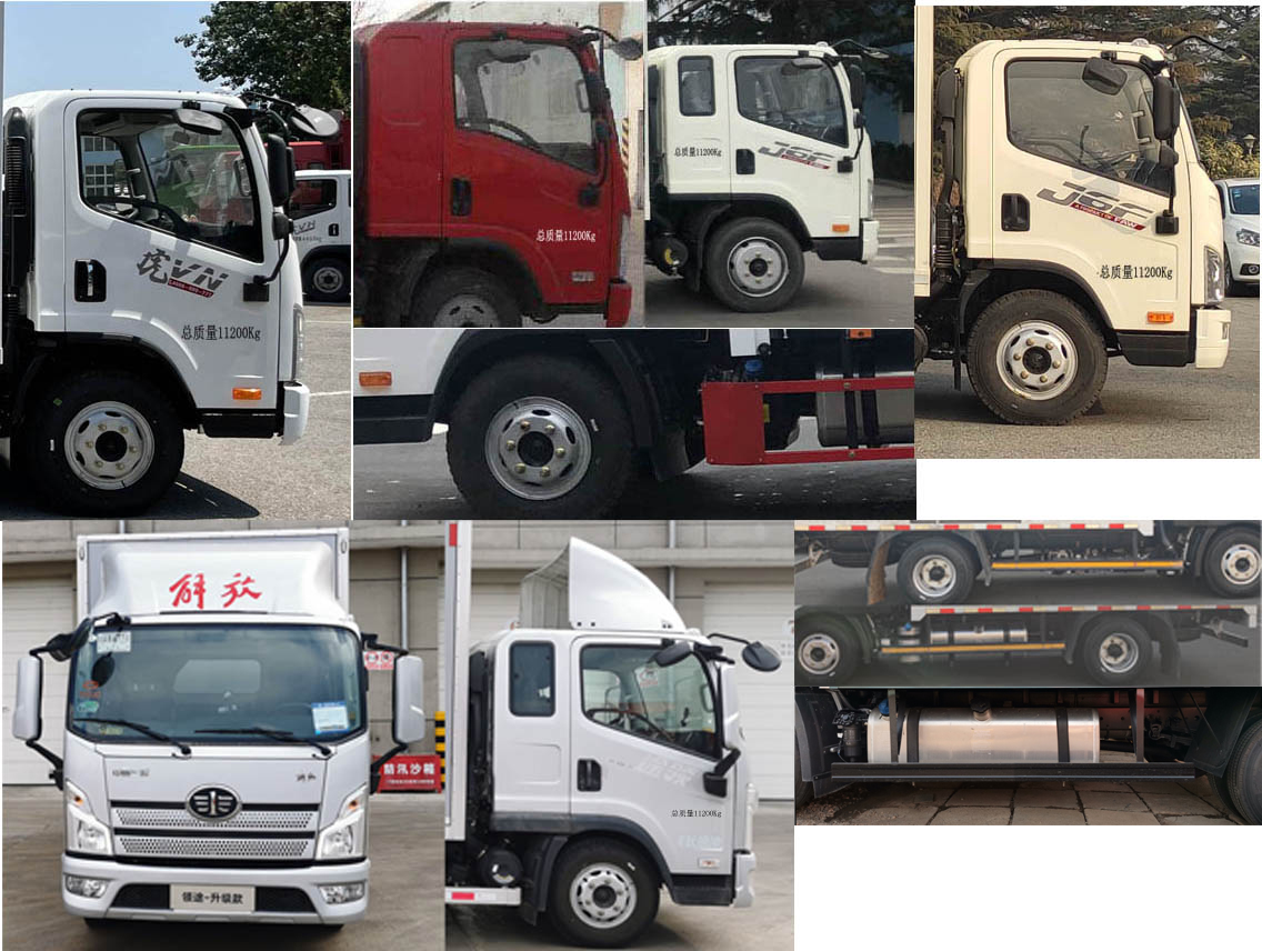 解放牌CA5110CCYP40K45L4E6A84倉柵式運輸車公告圖片