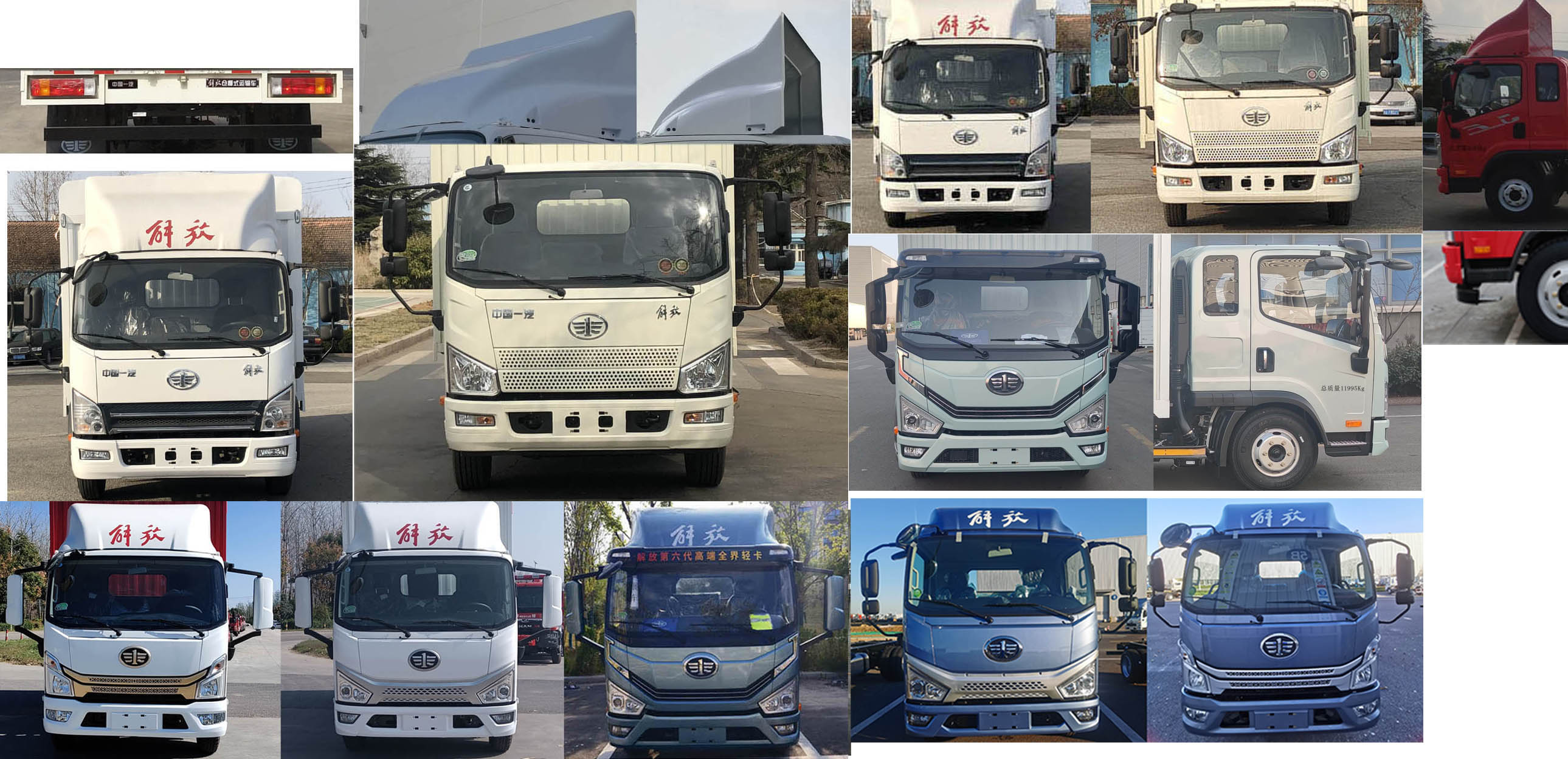 解放牌CA5110CCYP40K45L4E6A84倉柵式運輸車公告圖片