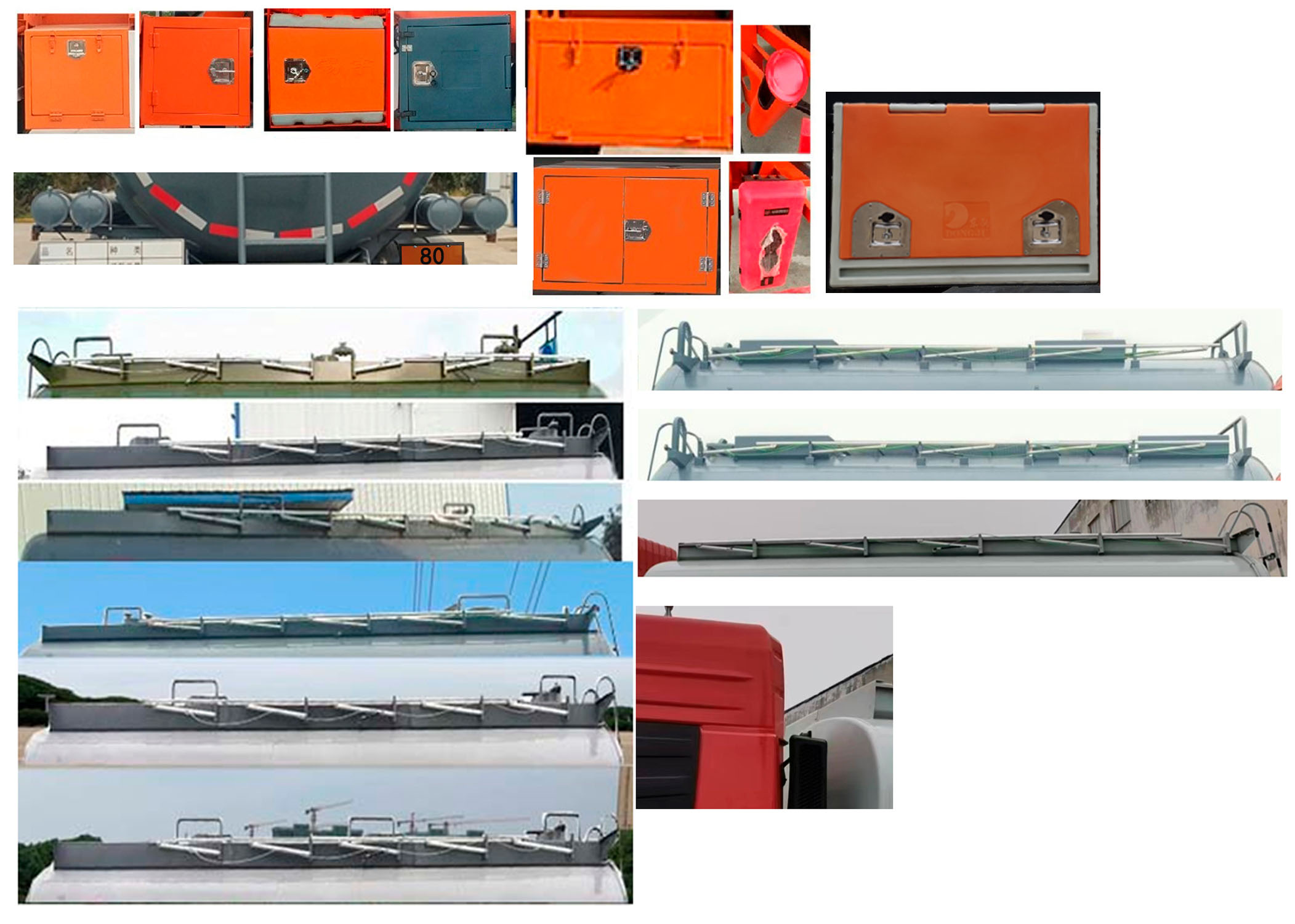 東駒牌LDW5320GFWZ6腐蝕性物品罐式運(yùn)輸車公告圖片