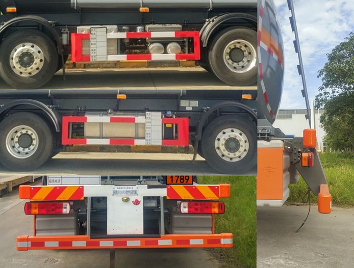 東駒牌LDW5320GFWZ6腐蝕性物品罐式運(yùn)輸車公告圖片