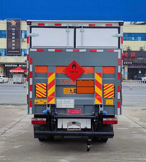 專力牌ZLC5045XRQE6易燃?xì)怏w廂式運(yùn)輸車公告圖片