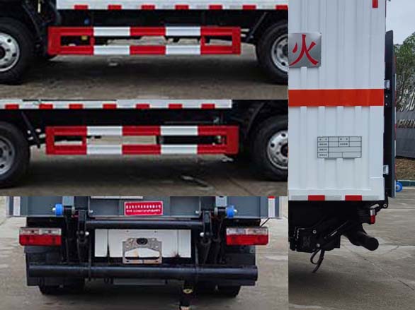 專力牌ZLC5045XRQE6易燃?xì)怏w廂式運(yùn)輸車公告圖片