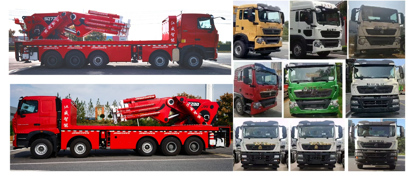 江匯威牌JWD5530JQZZ6汽車起重機公告圖片