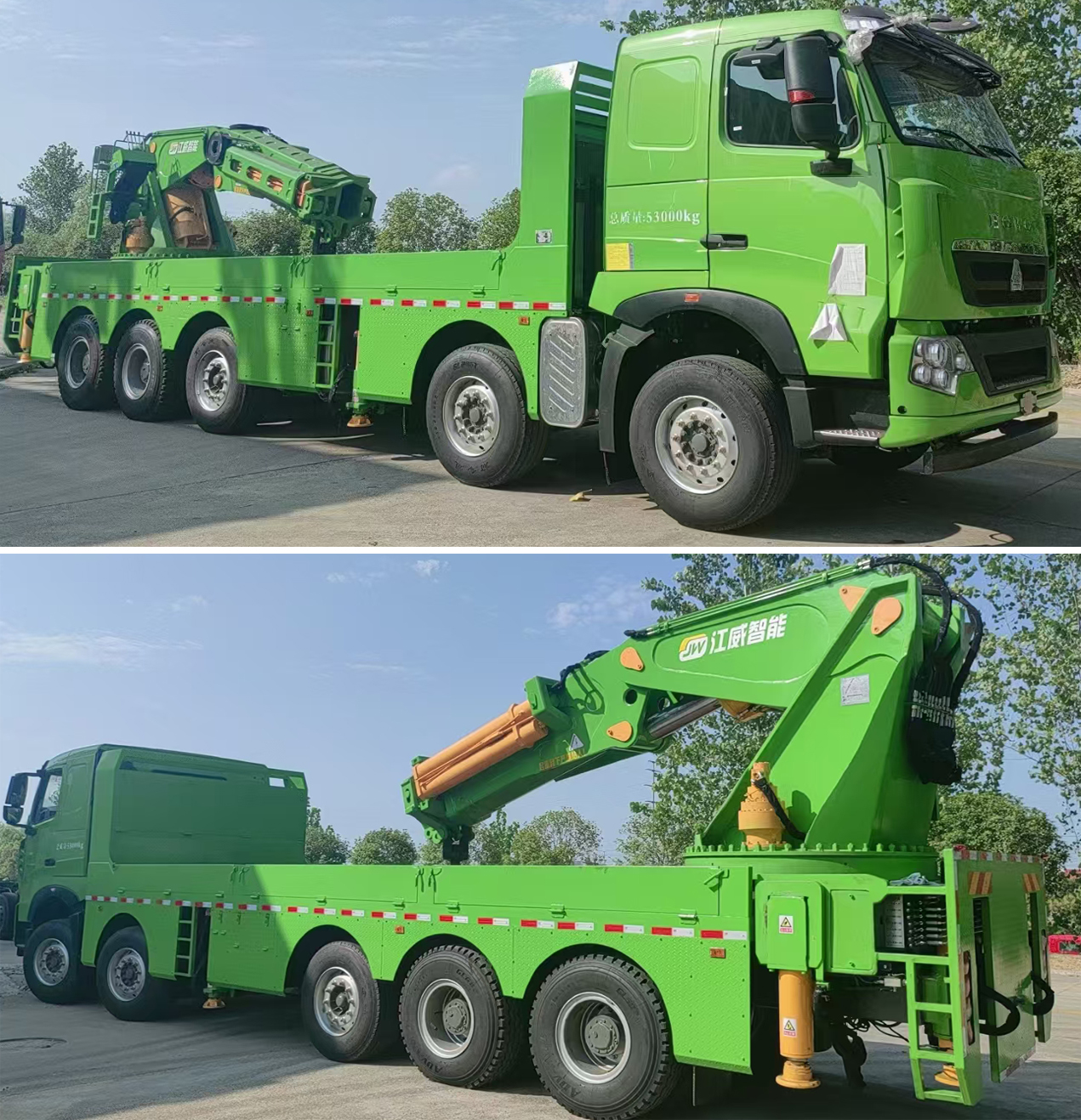 江匯威牌JWD5530JQZZ6汽車起重機公告圖片