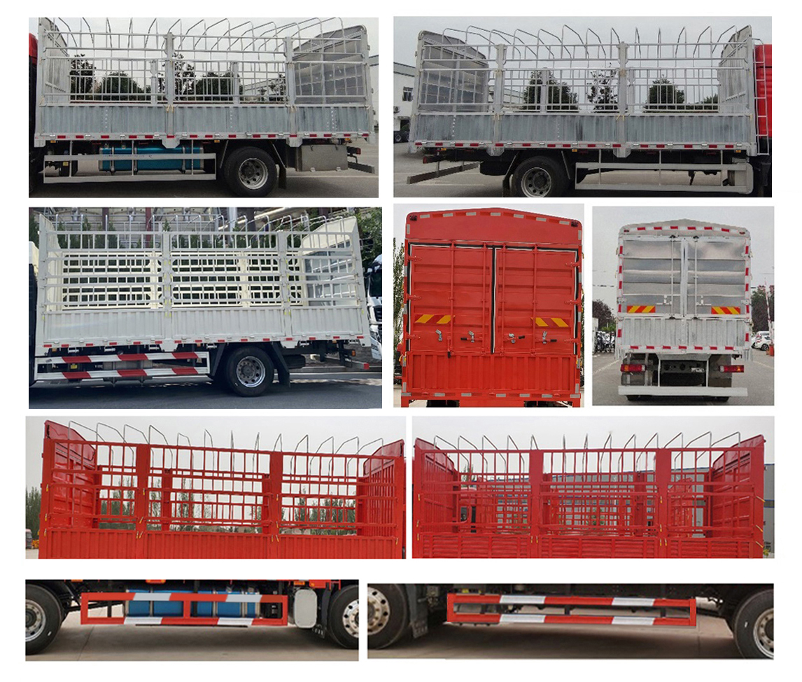 豪沃牌ZZ5177CCYK501GF1倉(cāng)柵式運(yùn)輸車公告圖片