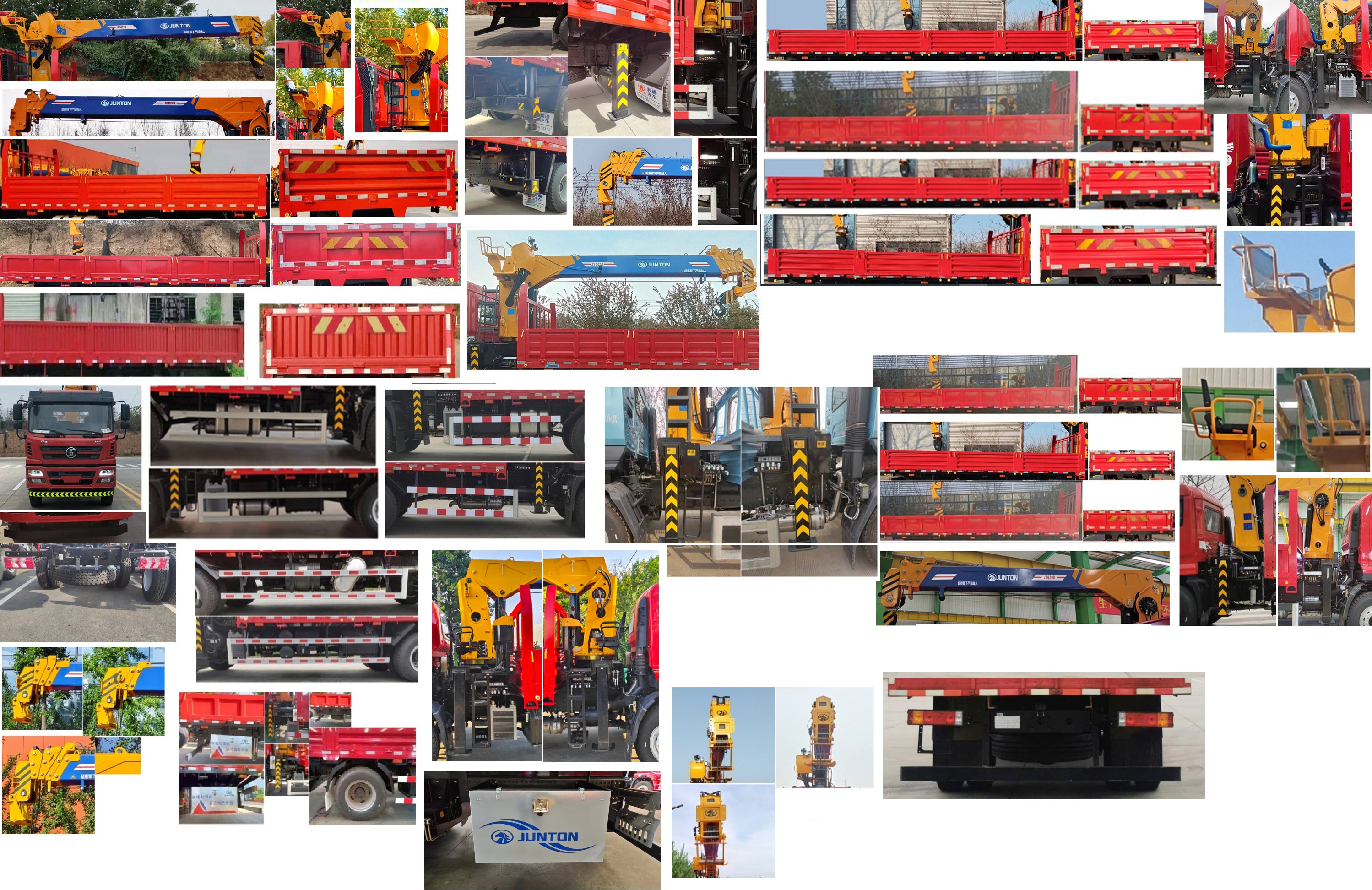 駿通牌JF5180JSQEQ08隨車起重運(yùn)輸車公告圖片