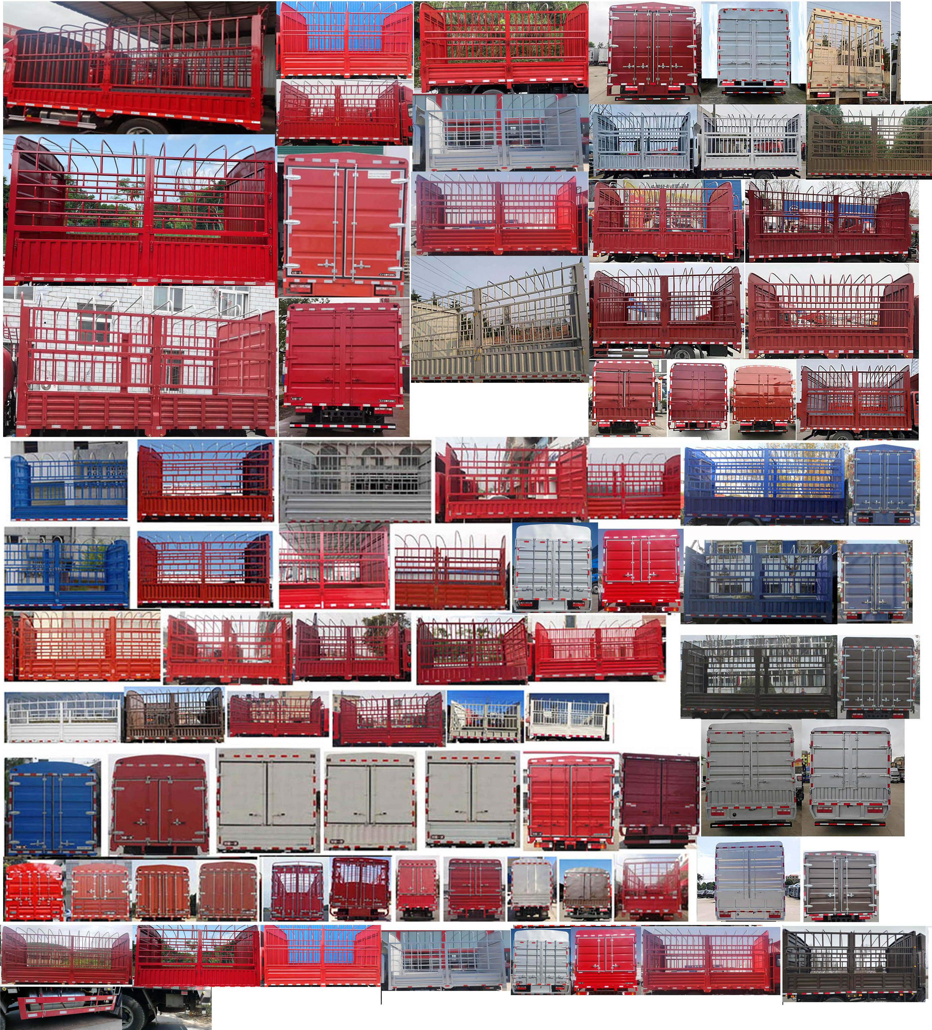 解放牌CA5140CCYP40K42L2E6A85倉(cāng)柵式運(yùn)輸車公告圖片