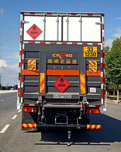 楚飛牌CLQ5260XRY6D易燃液體廂式運(yùn)輸車公告圖片