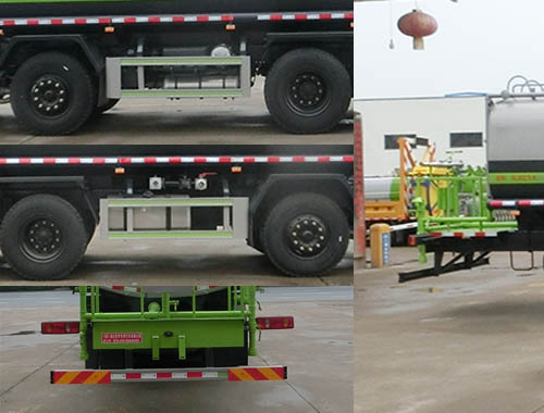 虹宇牌HYS5311GPSE6綠化噴灑車公告圖片