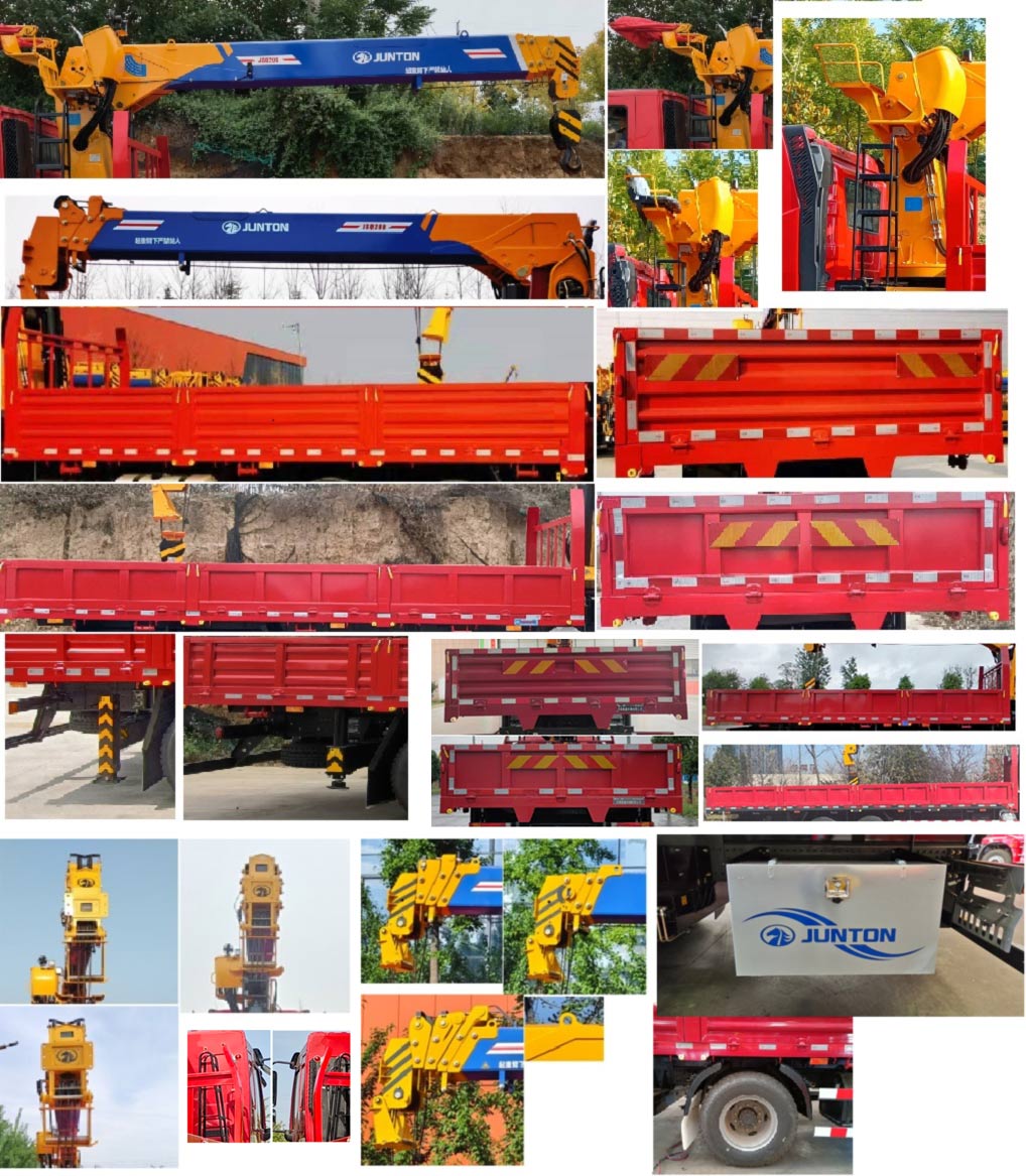 駿通牌JF5180JSQCA08隨車起重運輸車公告圖片