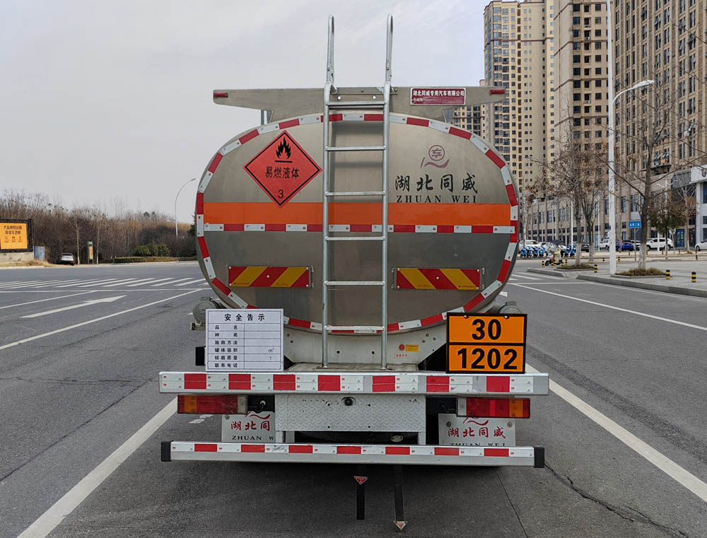 專(zhuān)威牌HTW5325GYYLDC6鋁合金運(yùn)油車(chē)公告圖片