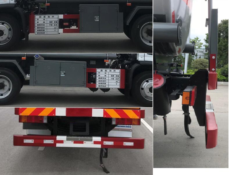 醒獅牌SLS5126GYYE6運(yùn)油車公告圖片