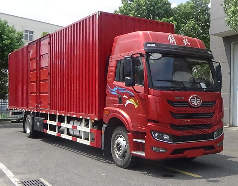 解放牌CA5189XXYPK1L7E6A80厢式运输车